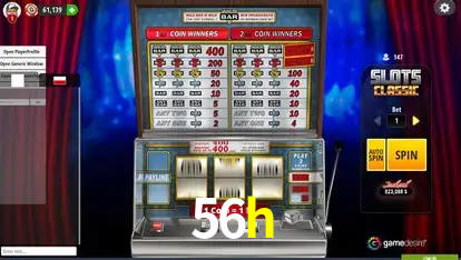 Exclusive Offers 56h